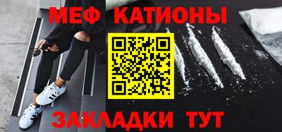 тгк Ижевск