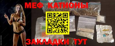 тгк Ижевск