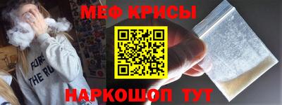 тгк Ижевск
