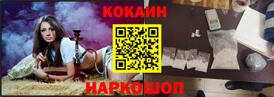 ALPHA-PVP Ивантеевка