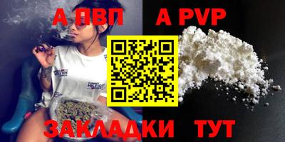 MESCALINE Иваново