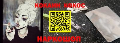 тгк Ижевск