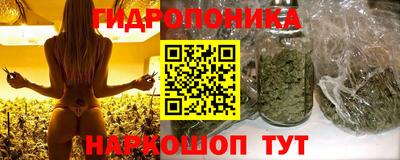 ALPHA-PVP Ивантеевка