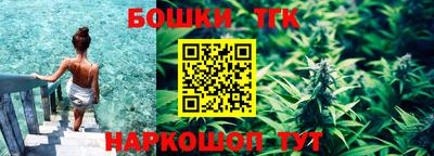 MESCALINE Иваново