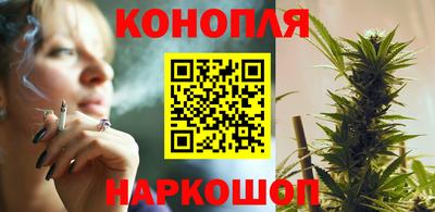 MESCALINE Иваново