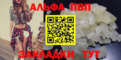 MESCALINE Иваново