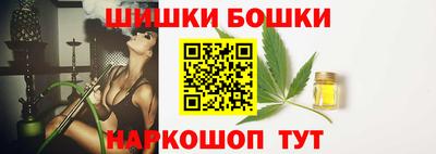 ALPHA-PVP Ивантеевка
