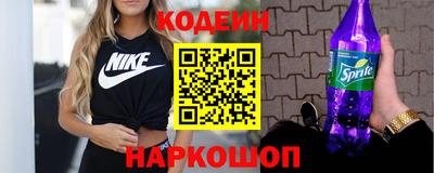 тгк Ижевск