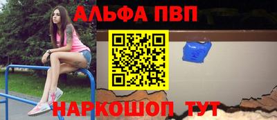 тгк Ижевск
