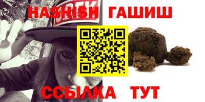MESCALINE Иваново