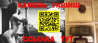 MESCALINE Иваново